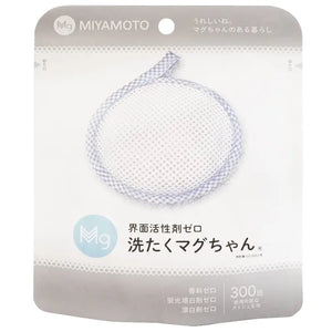 Miyamoto Manufacturing Blue Mag - Chan Laundry Aid 50G - Japan Wash With Magnesium