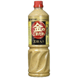 Mizkan Kinno Gomadare Sesame Dressing 1055g - YOYO JAPAN
