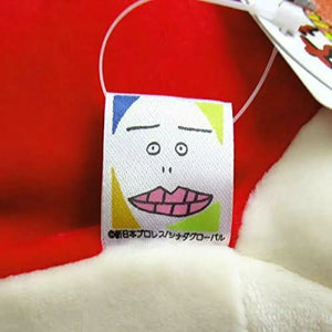 Mochineko Plush Naoru L Japan Pro - wrestling Collaboration - Doll