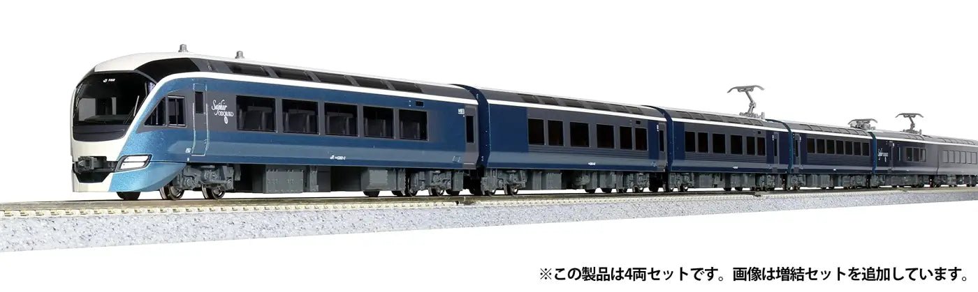 4-car Kato E261 Series Saphir Dancer Basic Set 10-1661S, skylight details, designed for Japanese train enthusiasts