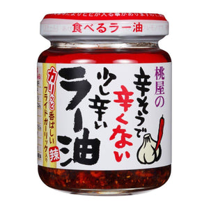 Momoya Rayu Chili Oil with Fried Garlic 110g - YOYO JAPAN