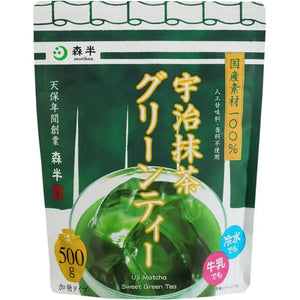 Morihan Kyoto Uji Matcha Green Tea Sweetened Powder 500g - From Japan Food and Beverages