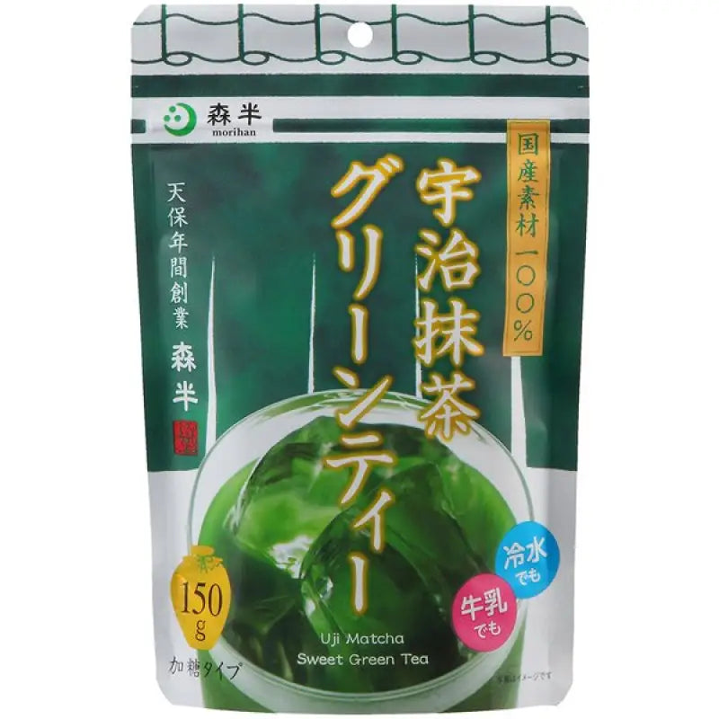 Morihan Uji Matcha Sweet Green Tea Bag 150g - Taste From Japan Food and Beverages