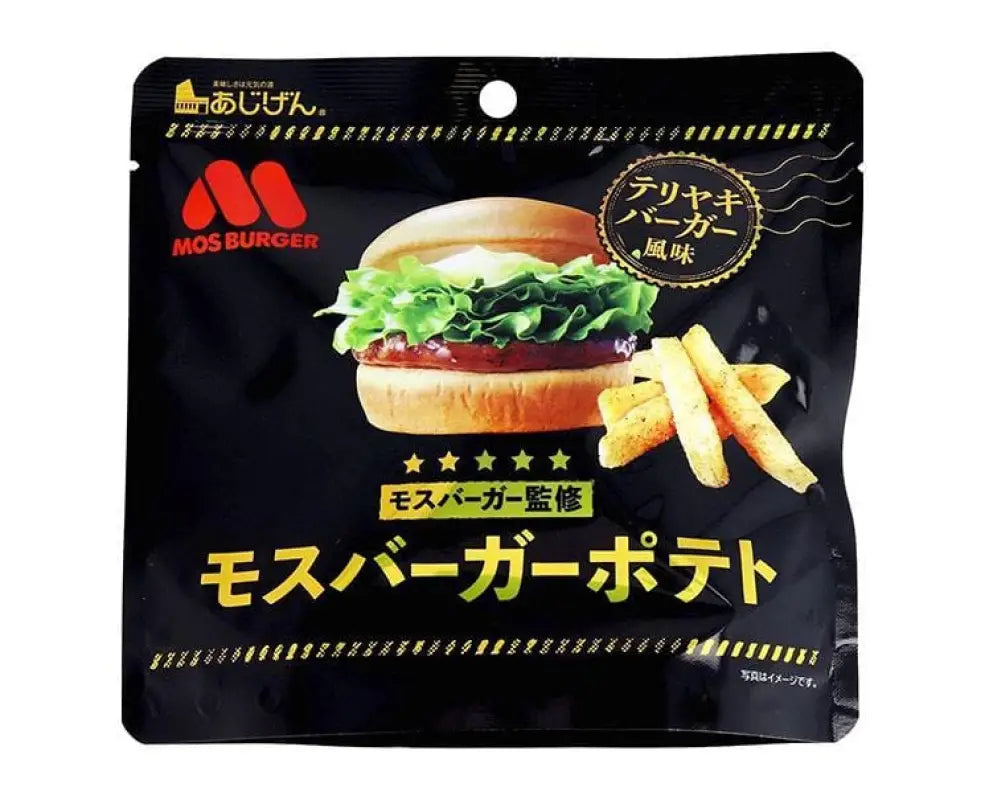 Mos Burger Potato Chips - CANDY & SNACKS