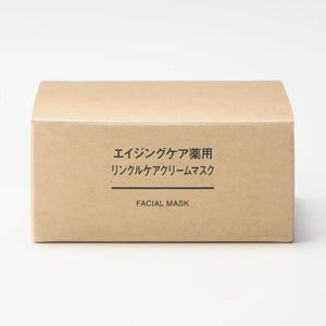 Muji Aging Care Medicated Wrinkle Cream Mask 80g - Japanese Anti - Aging