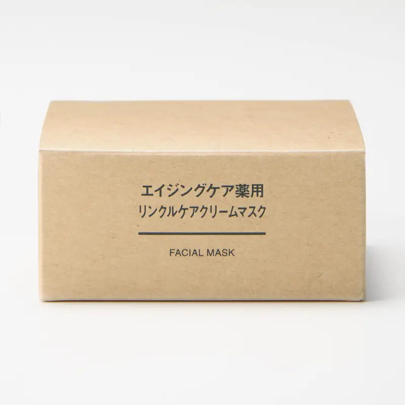 Muji Aging Care Medicated Wrinkle Cream Mask 80g - Japanese Anti - Aging