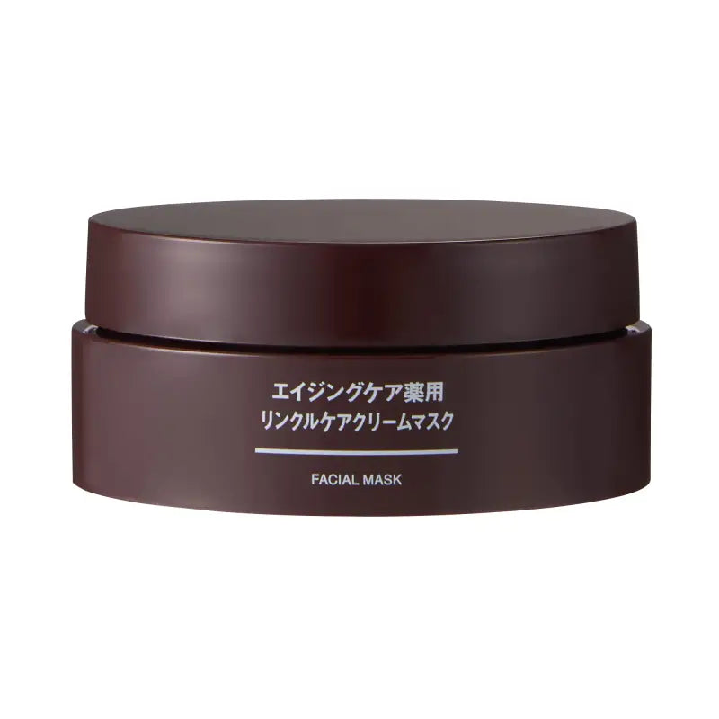 Muji Aging Care Medicated Wrinkle Cream Mask 80g - Japanese Anti - Aging
