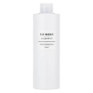 Muji Emulsions Sensitive Skin Refreshing Moisture For Dry Large Capacity 400ml - Skincare