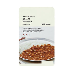 Muji Instant Keema Curry 180g - YOYO JAPAN