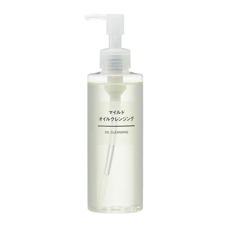 Muji Mild Oil Cleansing 200ml - Japanese Moisturizing Makeup Remover