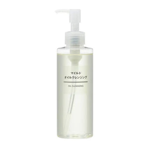 Muji Mild Oil Cleansing 200ml - Japanese Moisturizing Makeup Remover