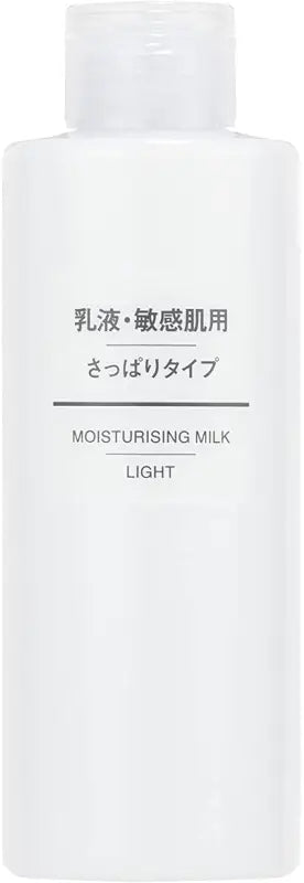 Muji Moisturing Milk Refreshing Type 200ml - Light Emulsions For Sensitive Skin Skincare