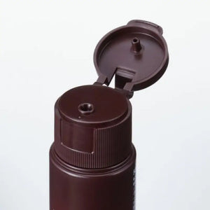 Muji Moisturizing Milk Aging Care Whitening Emulsion 50ml - Japanese Beauty Products Skincare