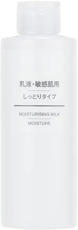 Muji Moisturizing Milk For Sensitive Skin Moisture Type 200ml - Skincare