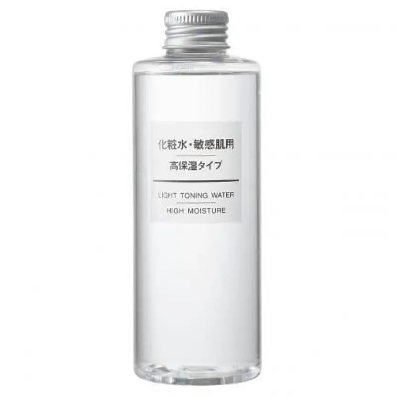 MUJI Sensitive Skin Light Toning Water - High Moisture (200ml) Japanese Skincare Lotions