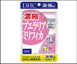 Close-up of DHC Concentrated Pueraria Mirifica Supplement 30-Day Supply, featuring concentrated extract for balance