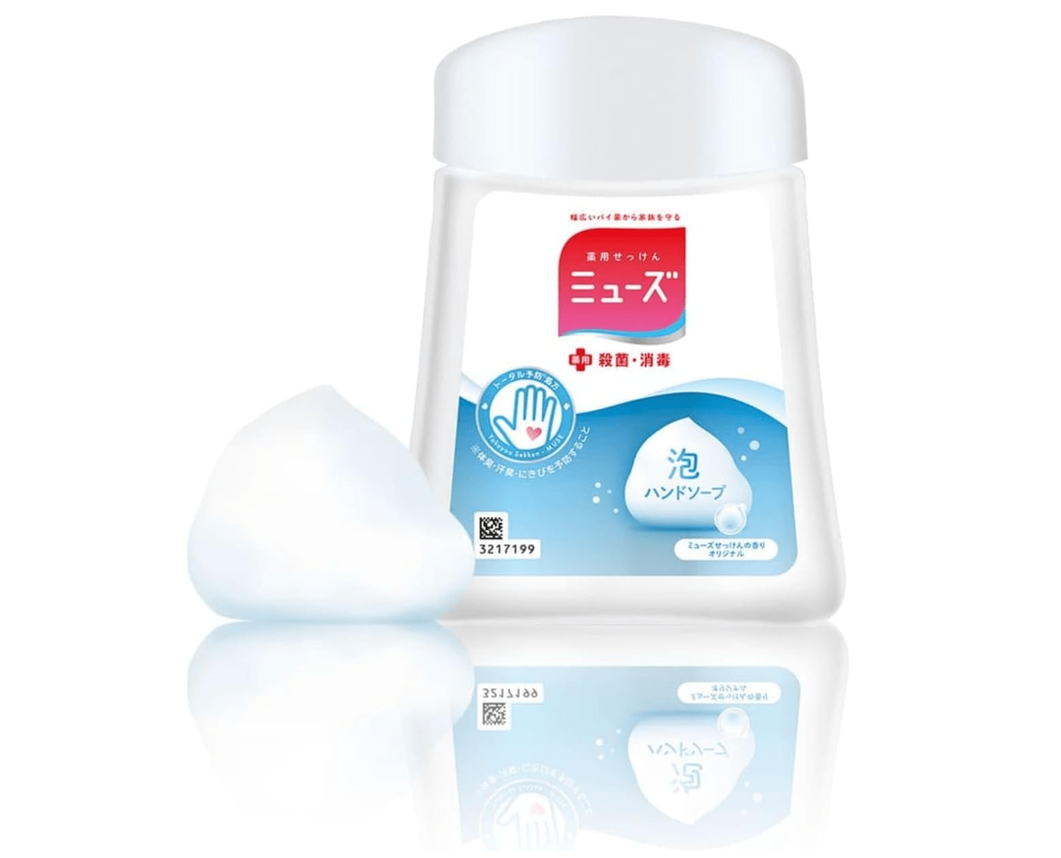 Muse No - Touch Foaming Hand Soap (250 mL) x 4