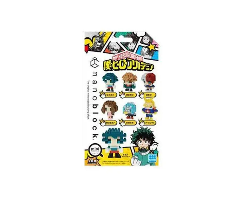 My Hero Academia Nanoblock Blind Pack - TOYS & GAMES