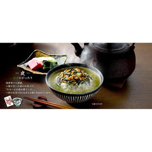 Nagatanien Dashi Chazuke 8 Servings - YOYO JAPAN