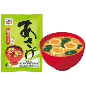 Nagatanien Instant Miso Soup 3 Types Assortment Box 30P - YOYO JAPAN