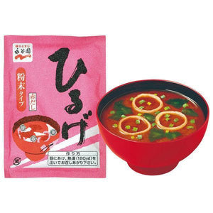 Nagatanien Instant Miso Soup 3 Types Assortment Box 30P - YOYO JAPAN