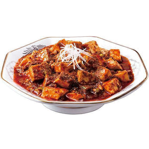 Nakamuraya Sichuan Mapo Tofu Sauce Numbing Spicy 150g - YOYO JAPAN