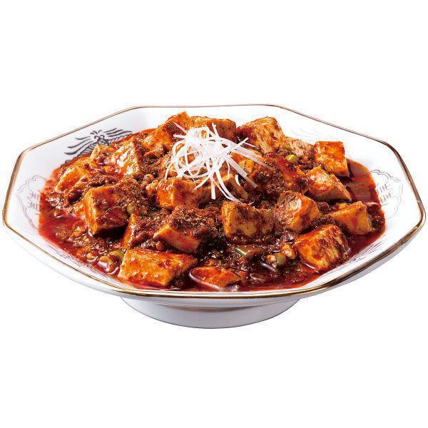 Nakamuraya Sichuan Mapo Tofu Sauce Numbing Spicy 150g - YOYO JAPAN