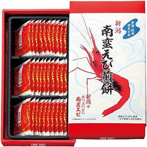 Namban Ebi Senbei Niigata Shrimp Rice Crackers 27 Pieces - YOYO JAPAN
