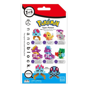 Nanoblock Mini Nano Pokemon Poison Type (Box) Nbmc_43S 1Box = 6 Pieces Types In Total