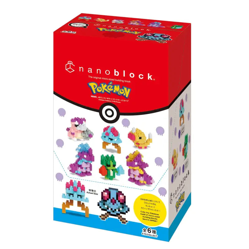 Nanoblock Mini Nano Pokemon Poison Type (Box) Nbmc_43S 1Box = 6 Pieces Types In Total