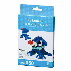 Nanoblock Pokemon Popplio Nbpm_050
