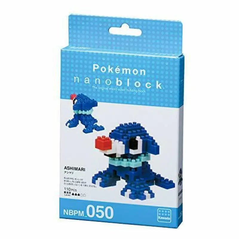Nanoblock Pokemon Popplio Nbpm_050