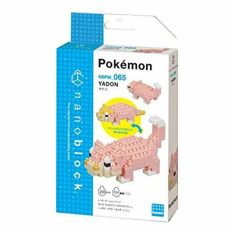 Nanoblock Pokemon Slowpoke Yadon Nbpm_065 Block Toy - Nano