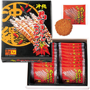 Nanpudo Okinawa Shima Togarashi Ebi Senbei (Spicy Shrimp Rice Crackers) 27 Pieces - YOYO JAPAN