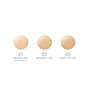 Naturaglace Moist BB Cream 01 LB SPF43/ PA + + + 27g - Japanese Face Makeup Products Skincare