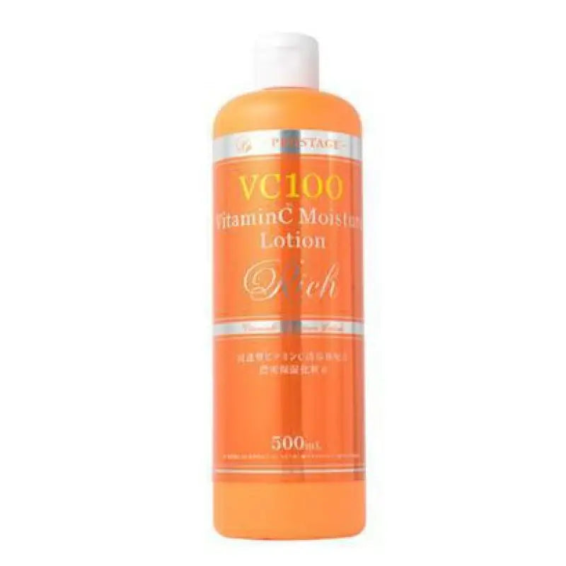 Naturia Prostage Vc100 Vitamin C Moisture Lotion Rich 500ml - Japanese Skincare