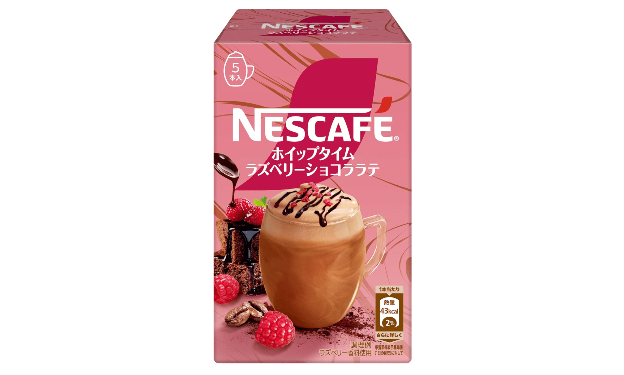 Nescafe Whip Time Raspberry Chocolate Latte, 5 pcs x 5 boxes