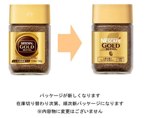 Nestle Japan Nescafe Gold Blend 30g - Japanese Instant Coffee Food and Beverages