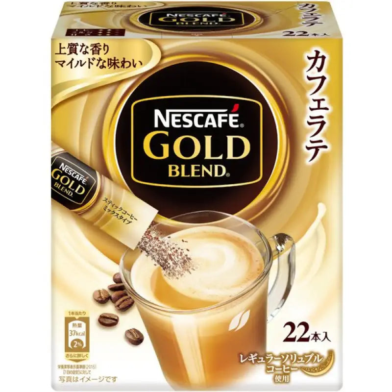 Nestle Japan Nescafe Gold Blend Cafe Latte Instant Coffee 22 Sticks - Food and Beverages