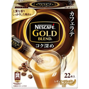 Nestle Japan Nescafe Gold Blend Rich Deep Instant Coffee 22 Stick - Food and Beverages