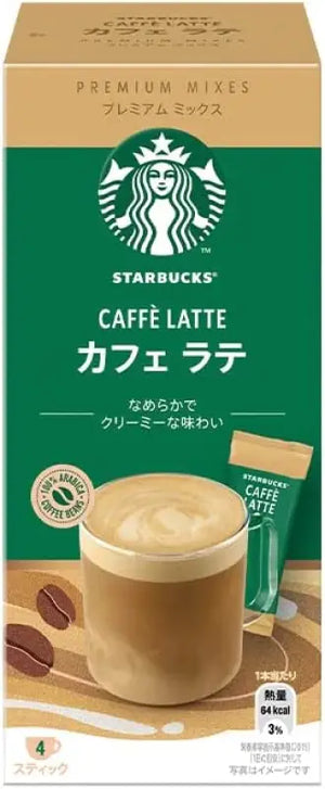 Nestle Japan Starbucks Premium Mixes Caffe Latte 4 Sticks - Instant Coffee Food and Beverages