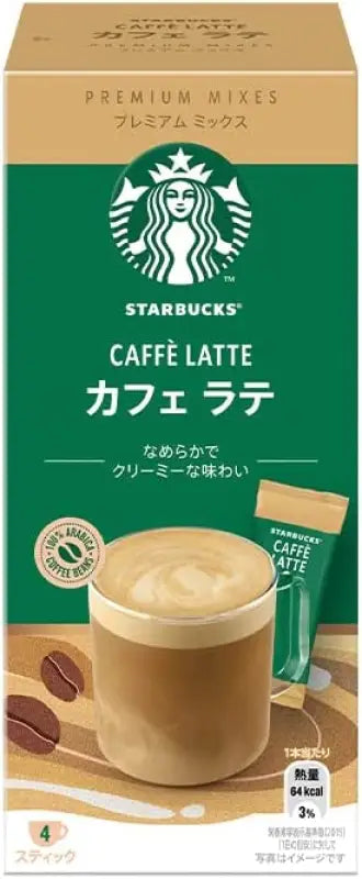 Nestle Japan Starbucks Premium Mixes Caffe Latte 4 Sticks - Instant Coffee Food and Beverages
