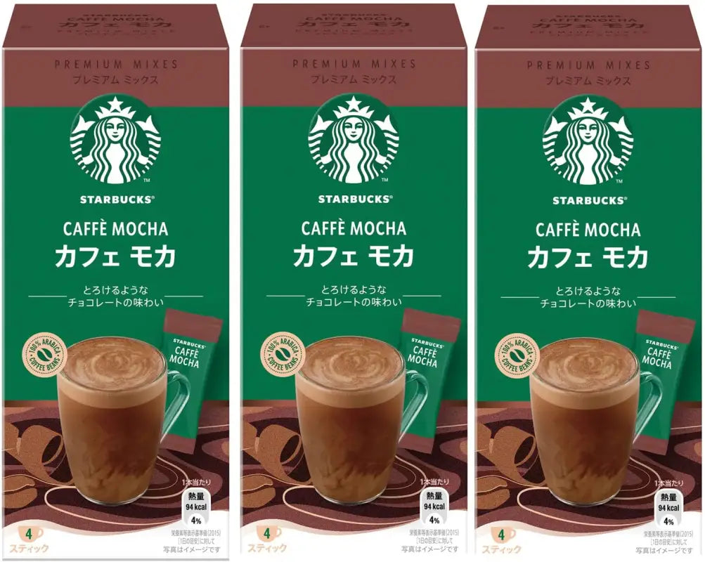 Nestle Japan Starbucks Premium Mixes Caffe Mocha 4 Sticks - Coffee Food and Beverages