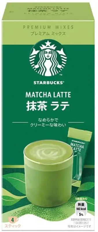 Nestle Japan Starbucks Premium Mixes Matcha Latte 4 Sticks - Food and Beverages