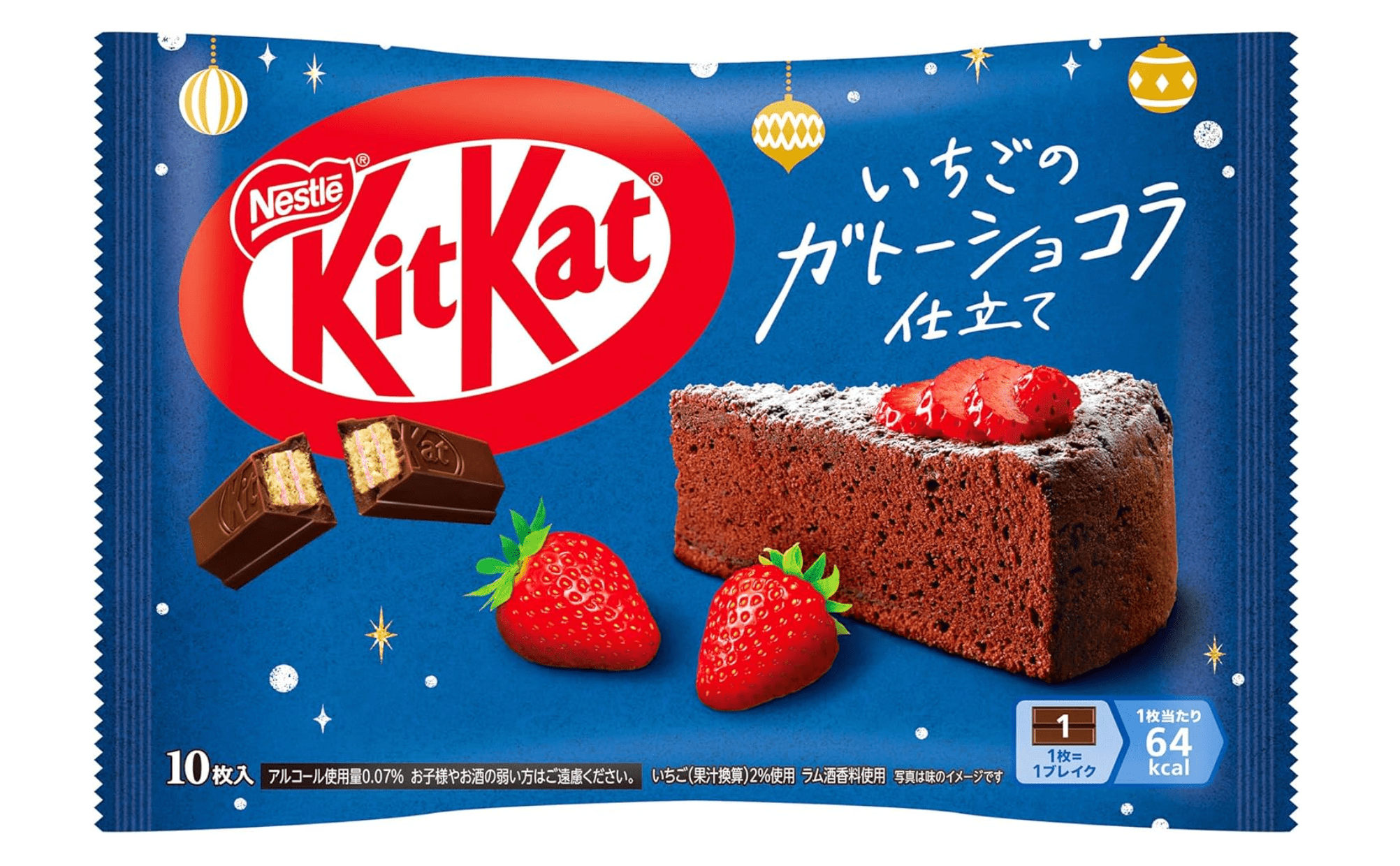 Nestle Kit Kat Strawberry Gateau Chocolate (10 pieces)