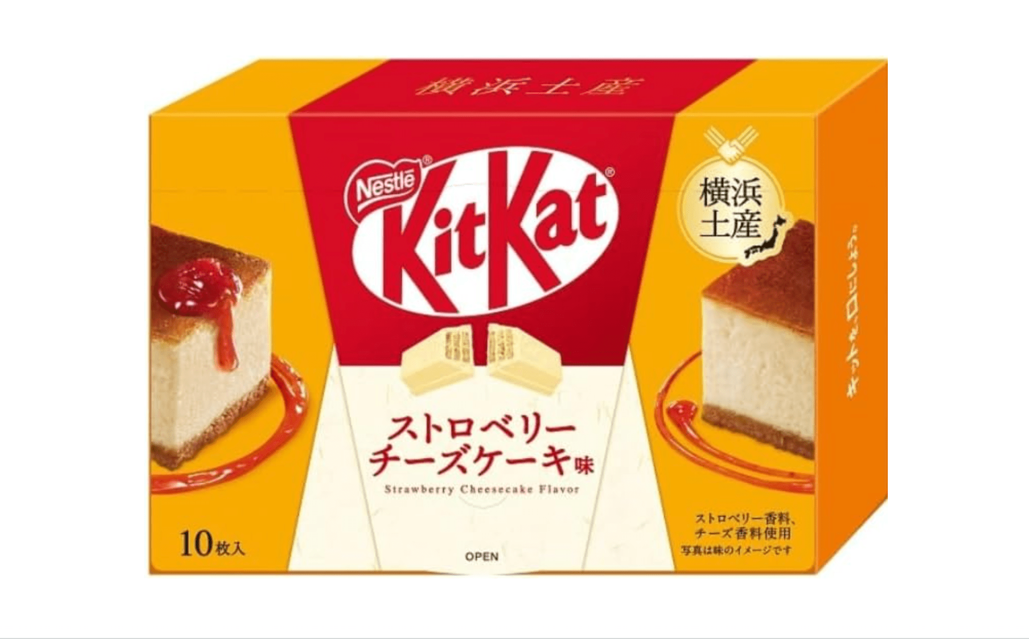 Nestle Yokohama Kit Kat Strawberry Cheesecake 10 Pieces