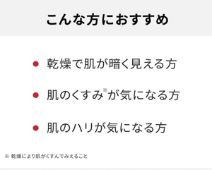 New Dr.Ci:Labo 377VC Glow Cream 50g