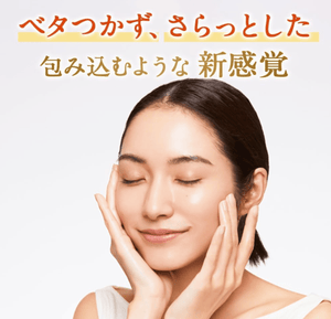 New Dr.Ci:Labo Enrich Medicalift Duo Serum