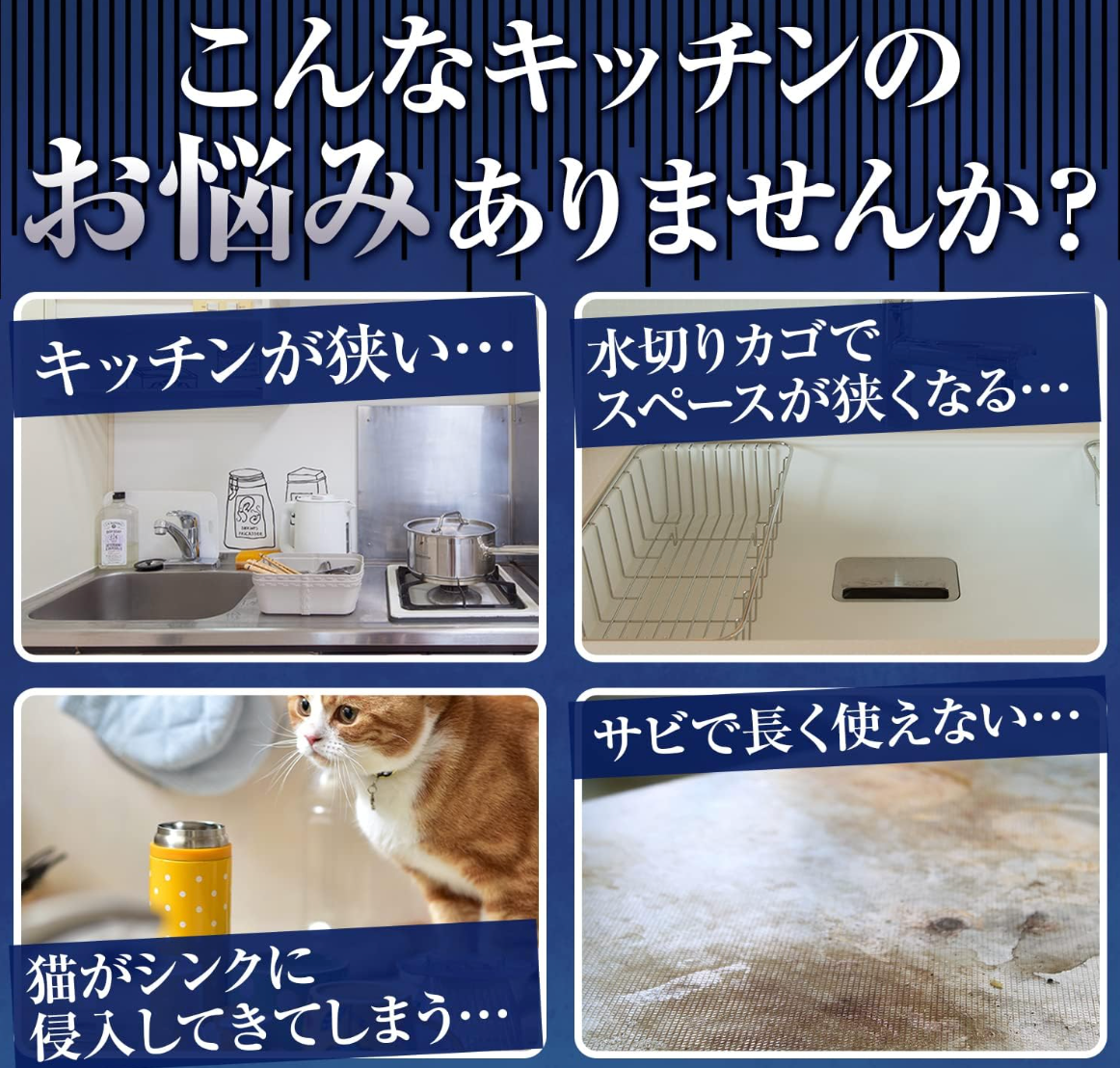 Latuna Dish Drying Rack, Black (42 x 24 cm) - YOYO JAPAN