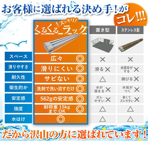 Latuna Dish Drying Rack, Black (42 x 24 cm) - YOYO JAPAN